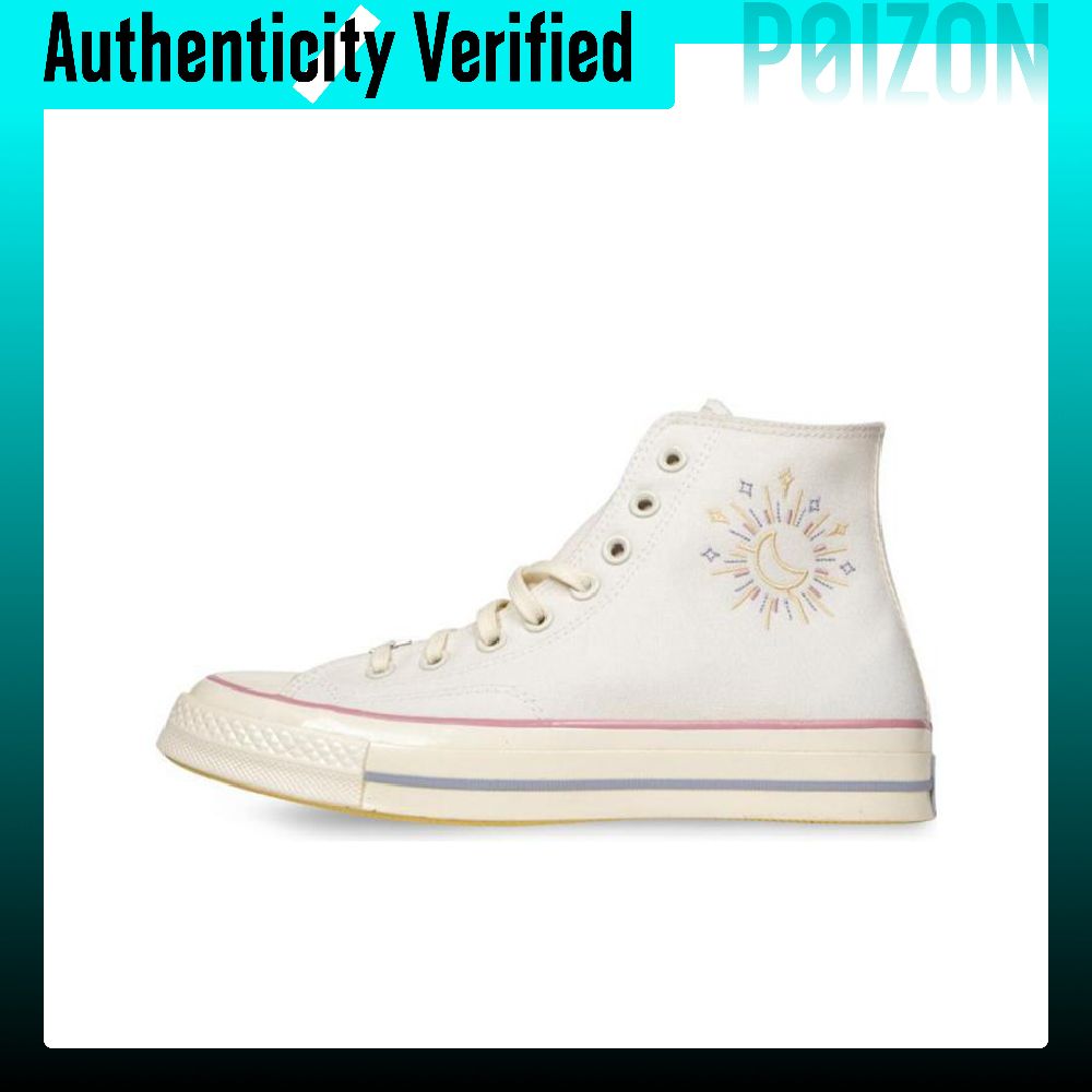 Scarpe in tela modello Chuck 7 - Converse Shoes Chuck 70 recensione e prezzo