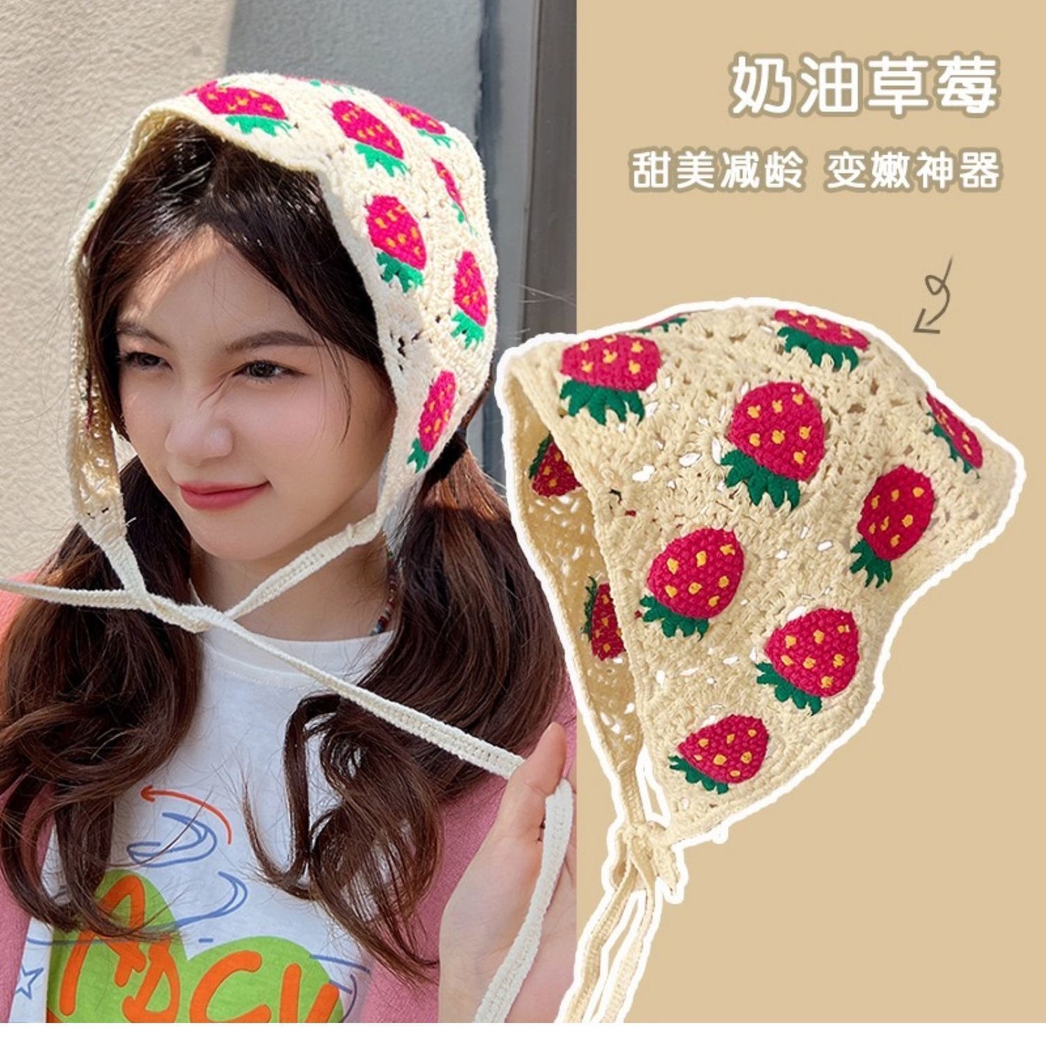 Fascia per capelli triangolare - Headband Summer Knit recensione e prezzo